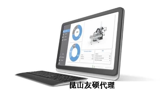 楚雄蔡司三坐标